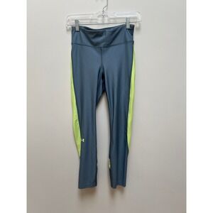 Under Armour Leggings Womens Small Gray HeatGear Compression Athletic Reflective
